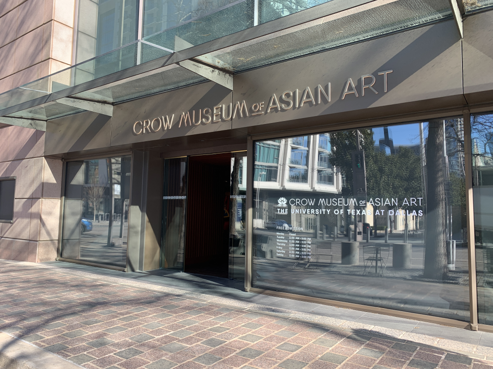 Crow Museum of Asian Art